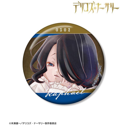 『デリコズ・ナーサリー』ラファエロ・デリコ Ani-Art aqua label 100mm缶バッジ