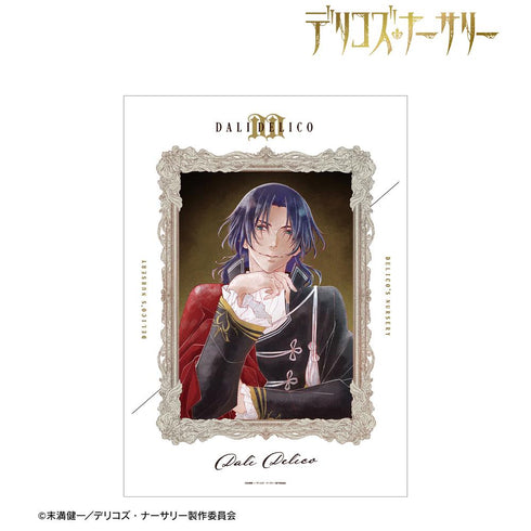 『デリコズ・ナーサリー』ダリ・デリコ Ani-Art aqua label A3マット加工ポスター