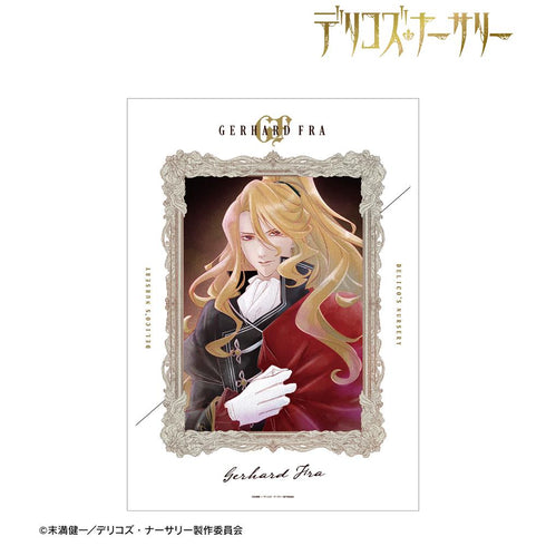 『デリコズ・ナーサリー』ゲルハルト・フラ Ani-Art aqua label A3マット加工ポスター