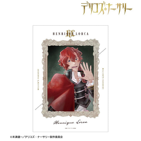 『デリコズ・ナーサリー』エンリケ・ロルカ Ani-Art aqua label A3マット加工ポスター