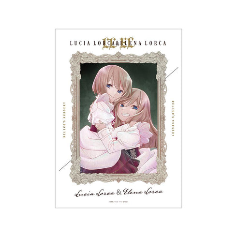 『デリコズ・ナーサリー』ルチア・ロルカ&エレーナ・ロルカ Ani-Art aqua label A3マット加工ポスター