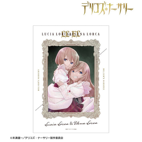 『デリコズ・ナーサリー』ルチア・ロルカ&エレーナ・ロルカ Ani-Art aqua label A3マット加工ポスター