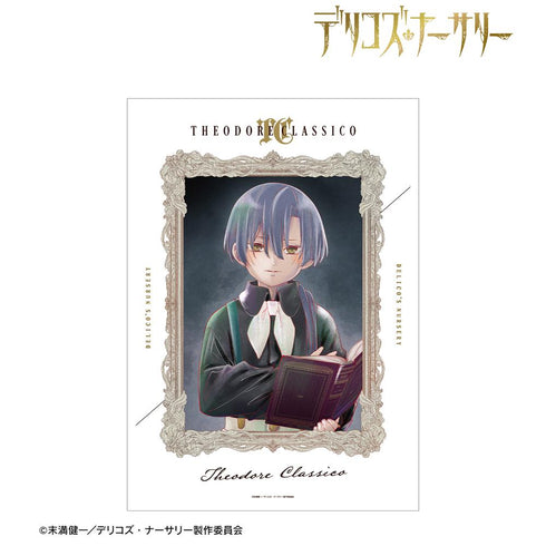 『デリコズ・ナーサリー』テオドール・クラシコ Ani-Art aqua label A3マット加工ポスター
