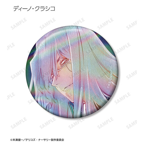 『デリコズ・ナーサリー』トレーディング Ani-Art aqua label オーロラ缶バッジ(単位/BOX)