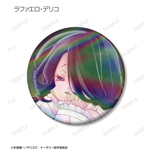 『デリコズ・ナーサリー』トレーディング Ani-Art aqua label オーロラ缶バッジ(単位/BOX)