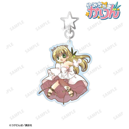 『かみちゃまかりん』花園花鈴 BIGアクリルキーホルダー ver.A【202604再販】