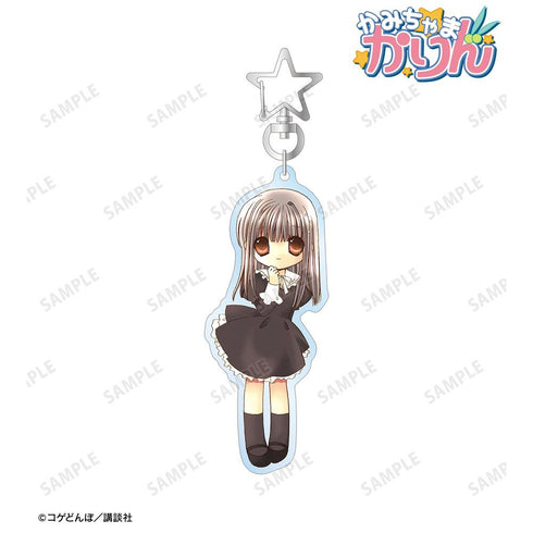 『かみちゃまかりん』九条姫香 BIGアクリルキーホルダー【202604再販】