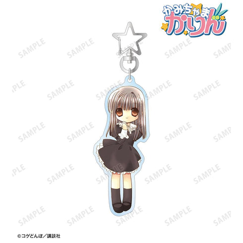 『かみちゃまかりん』九条姫香 BIGアクリルキーホルダー