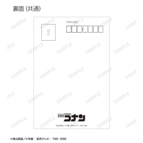 『名探偵コナン』Ani-Art 第9弾 ポストカード5枚セット