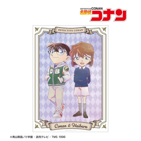 『名探偵コナン』江戸川コナン&灰原哀 Ani-Art 第9弾 A3マット加工ポスター
