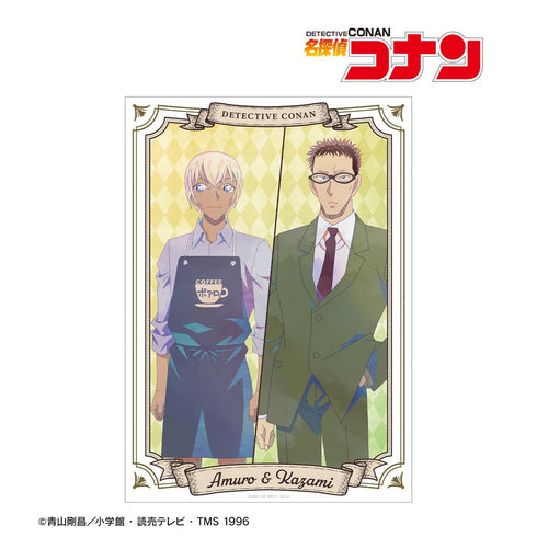 『名探偵コナン』安室透&風見裕也 Ani-Art 第9弾 A3マット加工ポスター