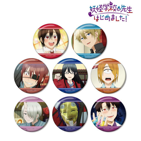 『妖怪学校の先生はじめました!』トレーディング場面写缶バッジ(単位/BOX)