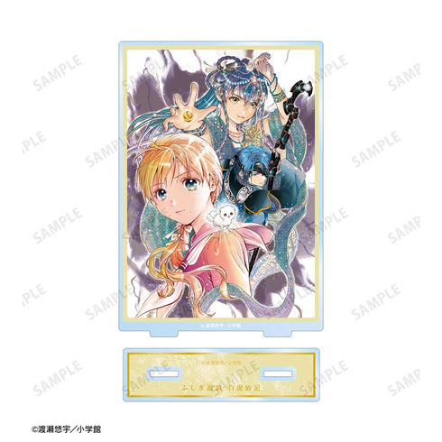 『ふしぎ遊戯』大杉鈴乃&ネイラン BIGアクリルスタンド【202508再販】