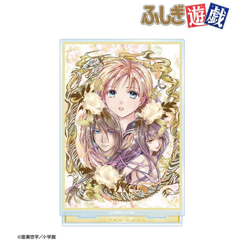 『ふしぎ遊戯』大杉鈴乃&ネイラン&カサル BIGアクリルスタンド【202508再販】