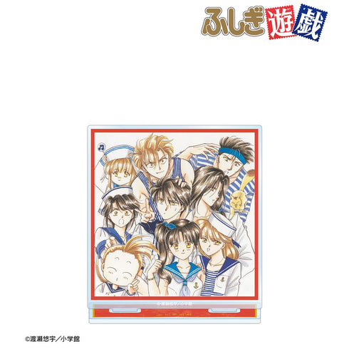 『ふしぎ遊戯』夕城美朱&本郷 唯&七星士 BIGアクリルスタンド【202508再販】