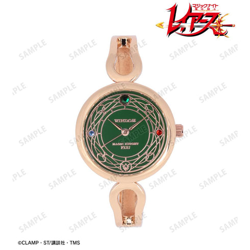 『魔法騎士レイアース』鳳凰寺風 腕時計