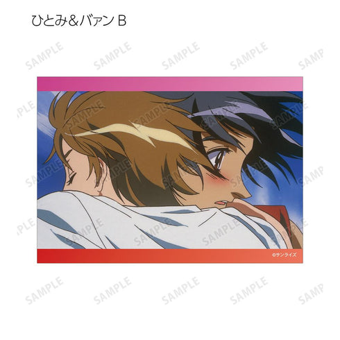 『天空のエスカフローネ』トレーディング場面写ブロマイド2枚セット(単位/BOX)