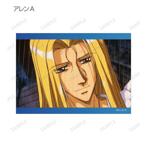 『天空のエスカフローネ』トレーディング場面写ブロマイド2枚セット(単位/BOX)