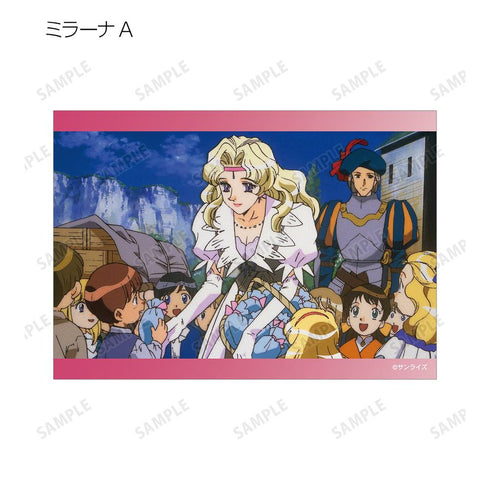 『天空のエスカフローネ』トレーディング場面写ブロマイド2枚セット(単位/BOX)