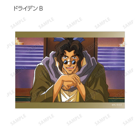 『天空のエスカフローネ』トレーディング場面写ブロマイド2枚セット(単位/BOX)