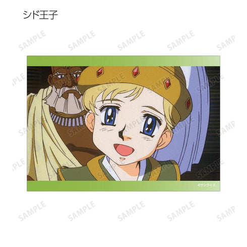 『天空のエスカフローネ』トレーディング場面写ブロマイド2枚セット(単位/BOX)