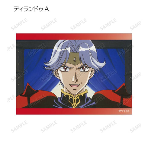 『天空のエスカフローネ』トレーディング場面写ブロマイド2枚セット(単位/BOX)