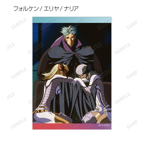 『天空のエスカフローネ』トレーディング場面写ブロマイド2枚セット(単位/BOX)