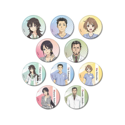 『天久鷹央の推理カルテ』トレーディング缶バッジ(単位/BOX)