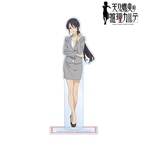 『天久鷹央の推理カルテ』天久真鶴 BIGアクリルスタンド