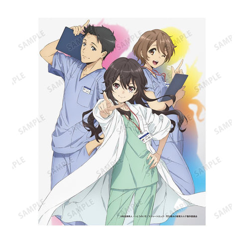 『天久鷹央の推理カルテ』キービジュアル キャンバスボード