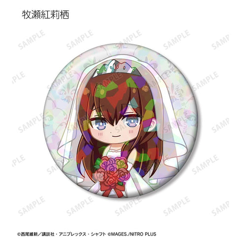 『物語シリーズ×STEINS;GATE』トレーディング ちびキャラ ウェディングドレス&タキシードver. ホログラム缶バッジ(単位/BOX)