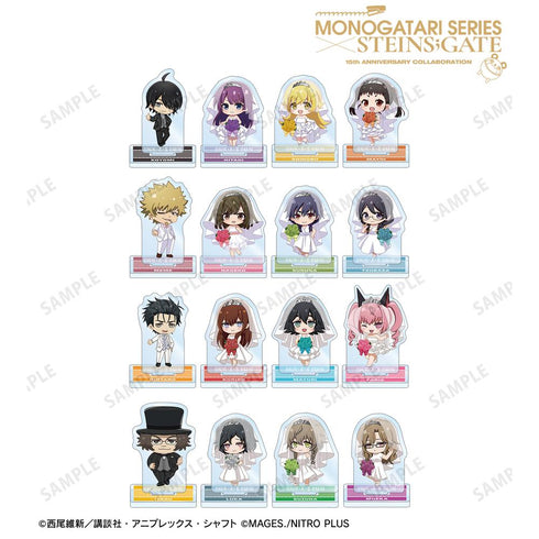 『物語シリーズ×STEINS;GATE』トレーディング ちびキャラ ウェディングドレス&タキシードver. ミニアクリルスタンド(単位/BOX)