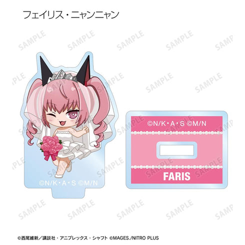 『物語シリーズ×STEINS;GATE』トレーディング ちびキャラ ウェディングドレス&タキシードver. ミニアクリルスタンド(単位/BOX)