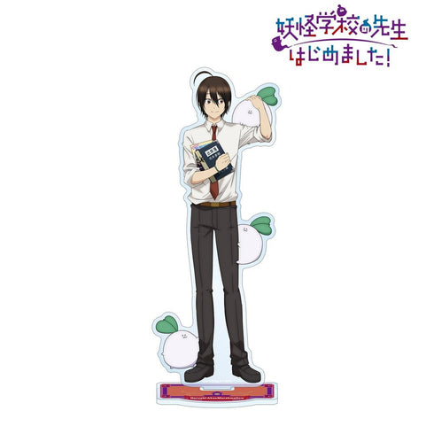 『妖怪学校の先生はじめました!』安倍晴明&マシュマロ BIGアクリルスタンド【202603再販】