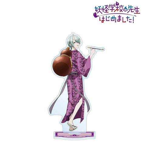 『妖怪学校の先生はじめました!』神酒凜太郎 BIGアクリルスタンド【202603再販】