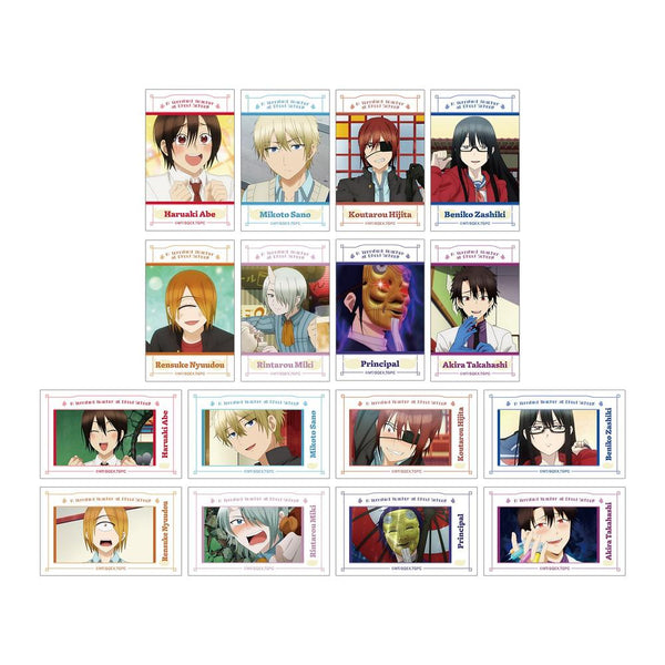 『妖怪学校の先生はじめました!』トレーディング場面写イラストカード2枚セット(単位/BOX)【202603再販】