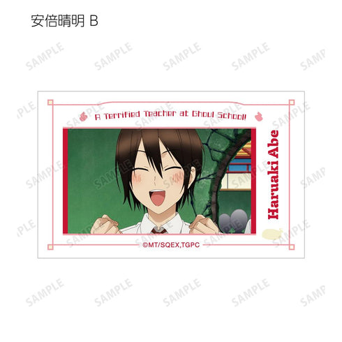『妖怪学校の先生はじめました!』トレーディング場面写イラストカード2枚セット(単位/BOX)