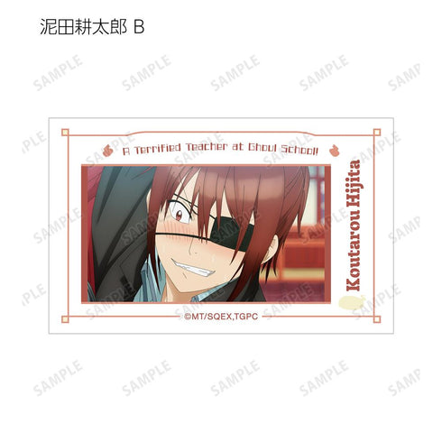 『妖怪学校の先生はじめました!』トレーディング場面写イラストカード2枚セット(単位/BOX)
