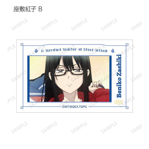 『妖怪学校の先生はじめました!』トレーディング場面写イラストカード2枚セット(単位/BOX)