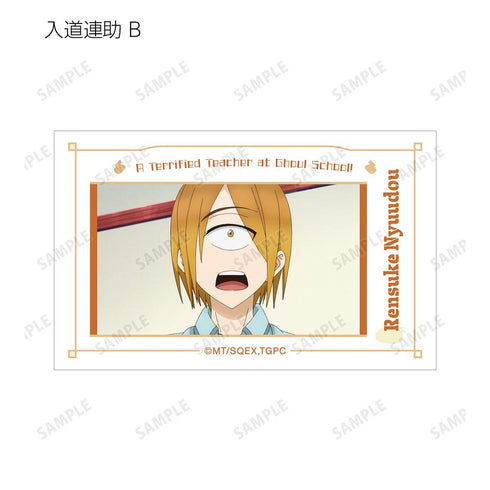 『妖怪学校の先生はじめました!』トレーディング場面写イラストカード2枚セット(単位/BOX)