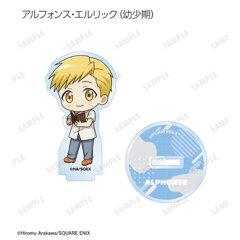 『鋼の錬金術師』トレーディング ちびキャラ アクリルスタンド(単位/BOX)