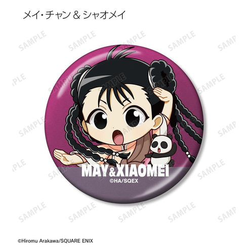 『鋼の錬金術師』トレーディング ちびキャラ メタリック缶バッジ(単位/BOX)