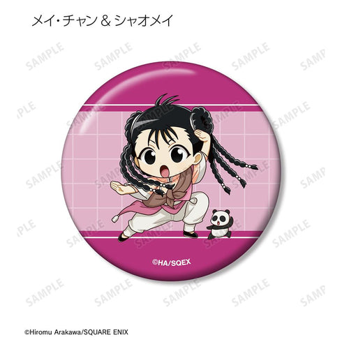 『鋼の錬金術師』トレーディング ちびキャラ 缶バッジ(単位/BOX)