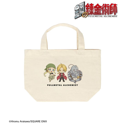 『鋼の錬金術師』エドワード&アルフォンス&ウィンリィ ちびキャラ ランチトートバッグ