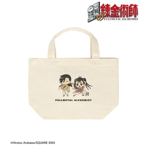 『鋼の錬金術師』リン&メイ&シャオメイ ちびキャラ ランチトートバッグ