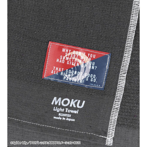『リコリス・リコイル』錦木千束&井ノ上たきな MOKU タオル