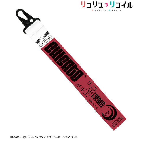 『リコリス・リコイル』錦木千束 カラビナ付きバナータグ