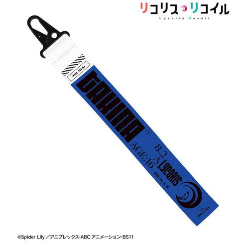 『リコリス・リコイル』井ノ上たきな カラビナ付きバナータグ