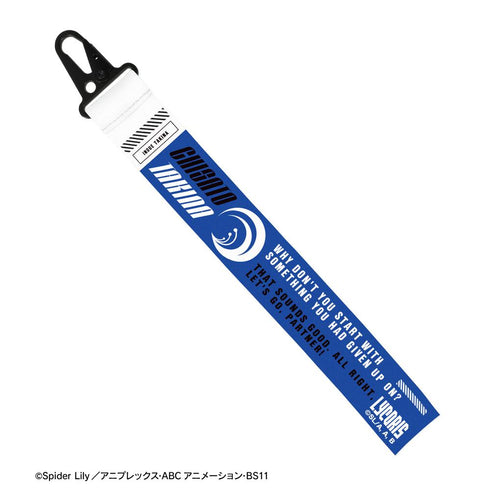 『リコリス・リコイル』錦木千束&井ノ上たきな カラビナ付きバナータグ