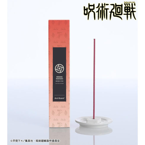 『呪術廻戦』釘崎 野薔薇 Ani-Scent お香(インセンススティック)